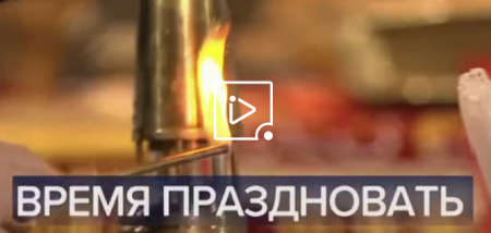 Воскресное время (Эфир 2 мая 2021 года)