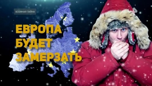 Военная тайна с Игорем Прокопенко (Эфир 30 октября 2021 года)