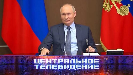 Центральное телевидение (Эфир 11 декабря 2021 года)